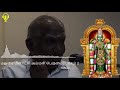 மதுரை மீனாட்சி அம்மன் பெருமை பாகம் 2 சிறந்த பேச்சு madurai meenakshi amman perumai part 2