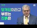 140억 배럴.. 삼성전자 시총 5배...