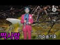 ♡2024 10.25.♡가수송기호노래♡짝사랑♡손인호곡♡