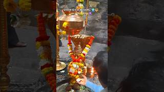 Ambernath Shiv Mandir|Ambernath temple|Shiv Temple #shorts #viral #shiv #ambernath #youtubeshorts