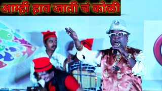 Juhu Koliwada Sea food festival 2019 | Singer Chintamani Shivdikar