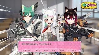 【APEX】ズンドコベロンチョってヤツらがイケてるらしい【コハコ/個人Vtuber】