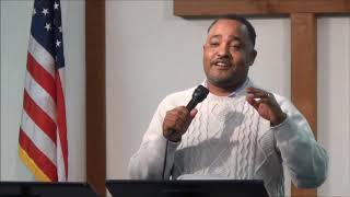 God's Plan | የእግዚአብሔር አላማ by Brother Daniel Kabiso