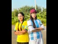 আমাদের মধ্যে কাকে বেশি ভালো লাগে rakib_hossain shortvideo love trendingshorts family football