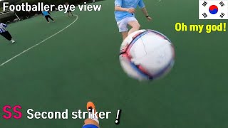 Football player Shadow striker eye view