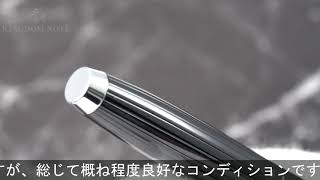 PARKER パーカー 5thペン アーバン プレミアム エボニーメタルCT