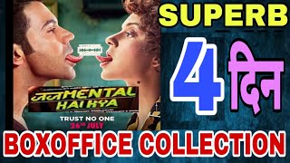 Box office collection of judgemental hai kya day 4 | Kangna ranaut,  Rajkumar Rao