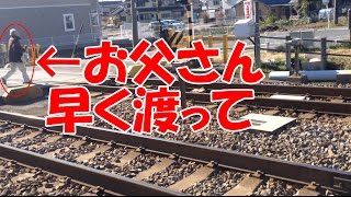 名鉄伊奈駅東踏切　パノラマスーパー通過です。crossing in Japan