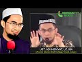 beginilah cara menghilangkan penyakit iri hati ustadz adi hidayat lc. ma