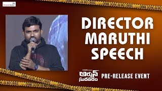 Director Maruthi Speech | Arjun Suravaram Pre Release Event | Shreyas Media
