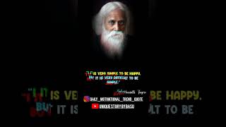 Rabindranath Tagore Motivational Quotes | Rabindranath Tagore Quotes | motivation #shorts #quotes