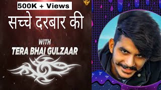 Sache Darbar Ki :- Amit Saini Rohatkiya & ( Offical Video) latest haryanvi song 2021