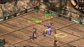 *金庸群俠傳Online_TW-跨伺服器個人賽 -  (鴛鴦)九難 vs (雪山)獨孤缺(#事後才覺得那麼低血量還不回血真是高風險...