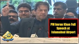 PM Imran Khan Full Speech after returning from a successful visit to UN | 29 July 2019