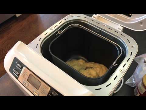 Making Banana Bread with the Wolfgang Puck Bread Maker Making Banana Bread with the Wolfgang Puck Bread Maker