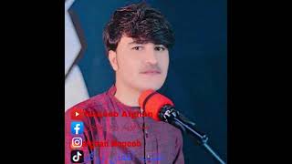 nosherwanashna 2023 new song نوشيروان اشنا 2023نوي ىندره شراب جوړ له انګورو #tiktok #slowed #rewards