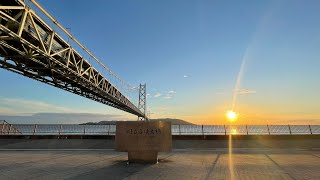 明石海峡大橋～淡路島〜鳴門の渦潮まで、パワースポット、橋ウォーク、観潮船で堪能する神戸旅🎵A perfect day trip from Kobe to Awaji \u0026 Naruto!