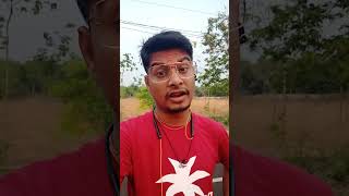 ଏ କଥା କଣ ସତ 😃#youtubeshorts #shortvideo #odiacomedy #funnyvideo #vairal