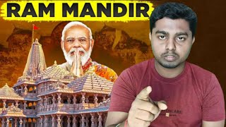 Ayodhya Ram Mandir History | ଅଯୋଧ୍ୟା ରାମ ମନ୍ଦିର ର ପୁରା କାହାଣୀ |  1528-2024 | @Pradesh4u