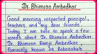 Speech on Dr. Babasaheb Ambedkar in english || B.R. Ambedkar speech