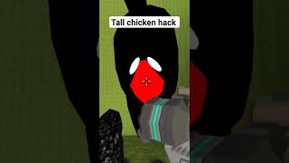 chicken gun tall chicken hack in chicken gun #viral #chickengun #skibiditoilet #viral chicken gun