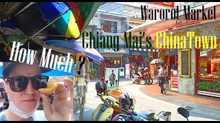 INEXPENSIVE SHOPPING TOUR at Warorot Market, Chiang Mai Thailand [ทัวร์ตลาดวโรรส]