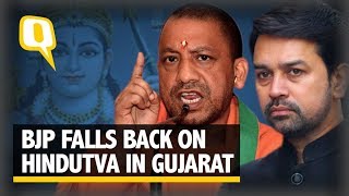Yogi Boasts of Babri Demolition, BJP Back to Hindutva in Gujarat | The Quint