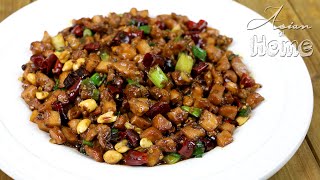 Kung Pao Chicken (Gong Bao Ji Ding)