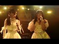 イツカサイセイ　live at 浦和ナルシス　（画質改善版）