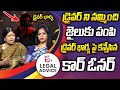 Legal Advice Episode - 1 || Anchor Jaya,Advocate M Venkateswari Best Moral Video || SumanTv Mix