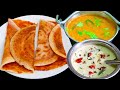 காலை டிபன்க்கு இப்படி செஞ்சு அசத்துங்க | Breakfast Menu in Tamil | Kara Dosa, Sambar and Chutney