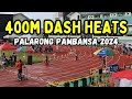 400M Dash Heats | Palarong Pambansa 2024 Cebu City