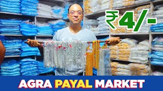 Agra Payal Market, Agra Gota Chandi Payal, Usha Payal Agra, Bahadur Bangle