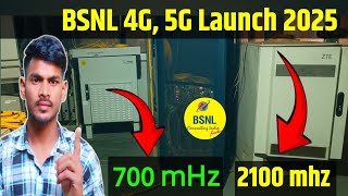 BSNL 4G, 5G Launch 2025 ll BSNL 4G launch 700 mhz, or 2100 mhz launch 2025