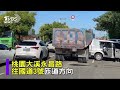 「保齡球」大車小車撞一團 聯結車煞車失靈追撞15車｜tvbs新聞