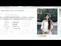 03 比较运算符 逻辑运算符 —— web前端 网页制作 javascript js 基础入门 系列教程