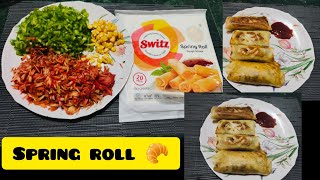 ଘରେ ଏମିତି ଥରେ (spring roll) ବନାନ୍ତୁ // snacks time//spring roll recipe