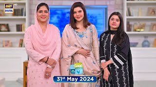 Good Morning Pakistan | Himmat Na Haaro Special Show | 31 May 2024 | ARY Digital