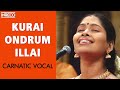 Kurai Ondrum Illai Song | Nithyasree Mahadevan | Krishna Jayanthi