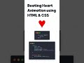 Beating Heart Animation using CSS | #shorts