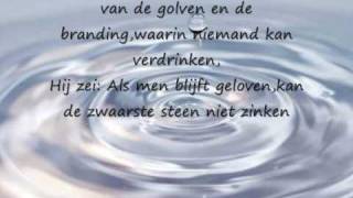 Herman Van Veen - Suzanne lyrics