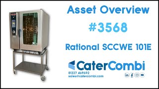 Rational SCCWE 10 Grid 3 Phase Electric Combi Oven - CaterCombi Asset 3568