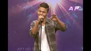 Nepal Idol Season 2 - Krishal Kadel - Teme Le Herda Kasailai - Gala Round 3