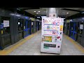 shimo station n18 walk tokyo metro namboku line exploration japan 4k