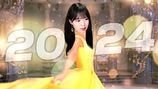 2024년 다튜브 연말 결산