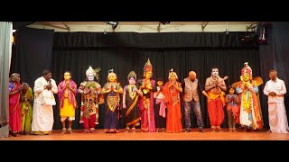 MANDHATHA CHARITRA ( A PLAY IN YAKSHAGANAM STYLE)