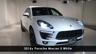 2016y Porsche Macan S ポルシェ SUV マカン S ホワイト 3L V型6気筒 ツインターボ 中古車情報 marriot marquis Tokyo