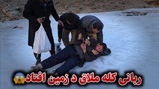 آغاز سفر زمستانی - آشپزی روی دریای یخ  زده