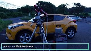 Episode 9 // お気楽天体観測・電視観望 // William Optics Redcat51 EV Astronomy