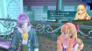 【閃の軌跡4】太ましいマルガリータを想像するとプロポーズに躊躇するヴィンセント先輩【Sen no kiseki IV】